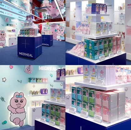 사진제공=메디힐