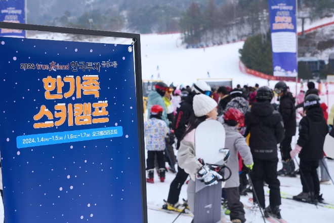 사진=한국투자증권 제공