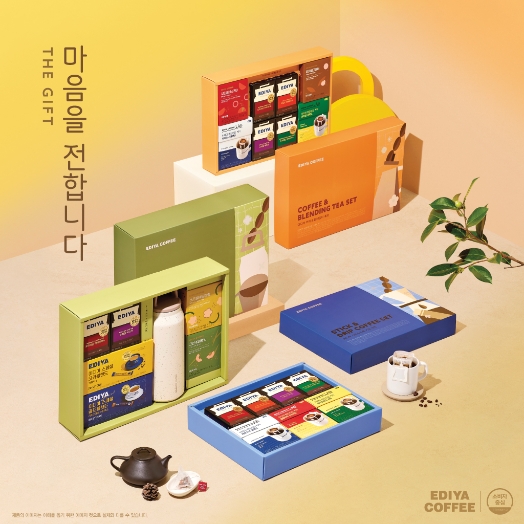 이디야커피, 2024 설 선물세트 3종 출시