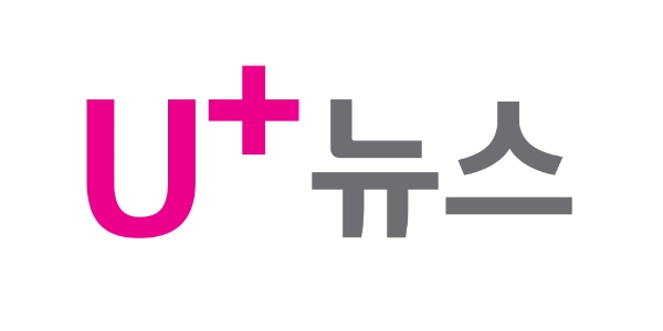 LG유플러스의 뉴스 무료 구독 서비스인 ‘U+뉴스’의 구독자가 정식 출시 10개월만에 250% 증가했다. / 이미지=LG유플러스 제공