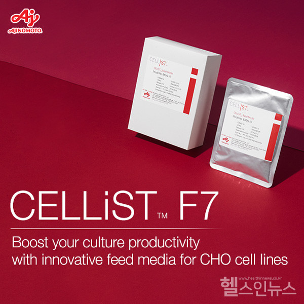 아지노모도셀리스트코리아제공