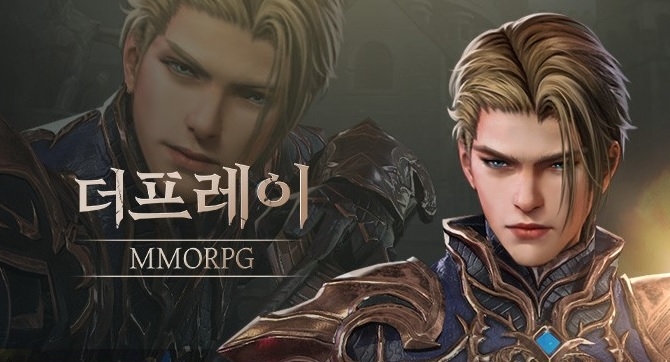 모바일 MMORPG '더프레이', '차원의 균열' 이벤트 시작