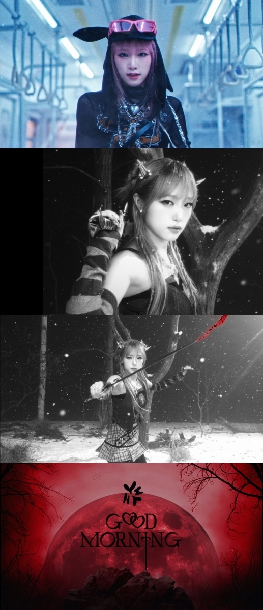 최예나, 신곡 'Good Morning' 뮤직비디오 티저 공개…상큼+파워 보컬
