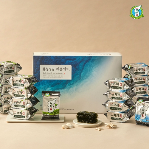 지도표 성경김, 설 선물세트 사전 예약 프로모션 진행