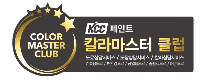 이미지=KCC 제공