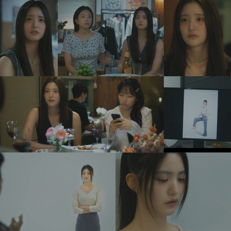 ‘남과여’ 박정화, 걸크러쉬 매력 포텐 터졌다…반할 수밖에 없는 멋짐으로 시선집중