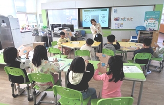 한국전력공사, 차세대 에너지 리더 양성을 위한 2023 신바람 에너지교육 성료