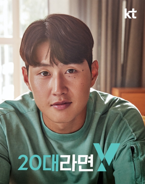 KT는 자사 20대 전용 브랜드 ‘Y(와이)’가 2024 대한민국 퍼스트브랜드 대상에서 ‘20대 전용 통신서비스 부문’ 1위를 수상했다고 9일 밝혔다. 사진은 KT 모델 이강인의 Y 브랜드 광고 이미지. (사진 = KT 제공)