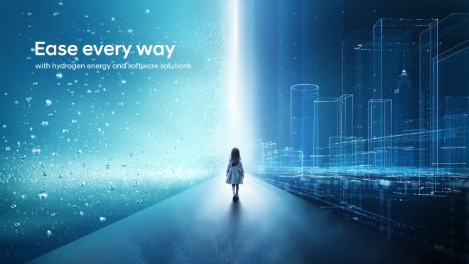 '수소와 소프트웨어로의 대전환 : Ease every way' 주제 연출 이미지 / 이미지=현대차 제공