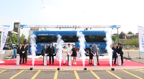 인천광역시교육청 제공