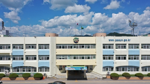 보은군 제공