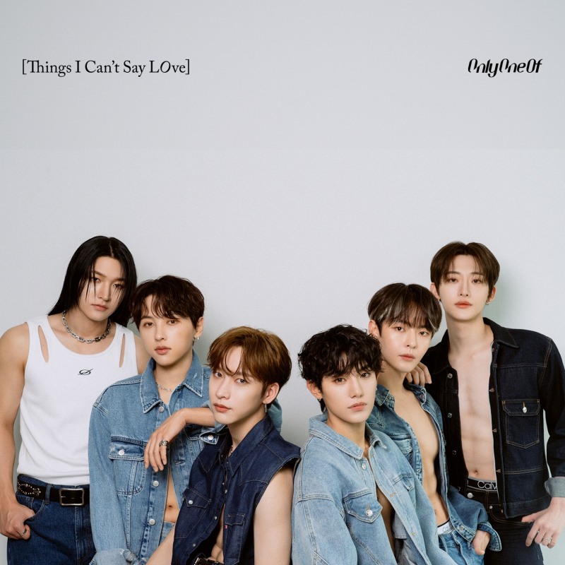 온리원오브, 10일 미니 6집 'Things I Can't Say LOve' 발매…'dOpamine' 大분출 예고