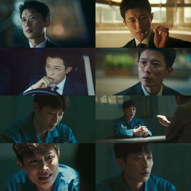 ‘이재, 곧 죽습니다’ 임지규, 빌런 캐릭터 완벽 변신…강렬 임팩트