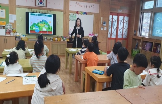 한국남동발전, '2023 신바람 에너지교육' 성료