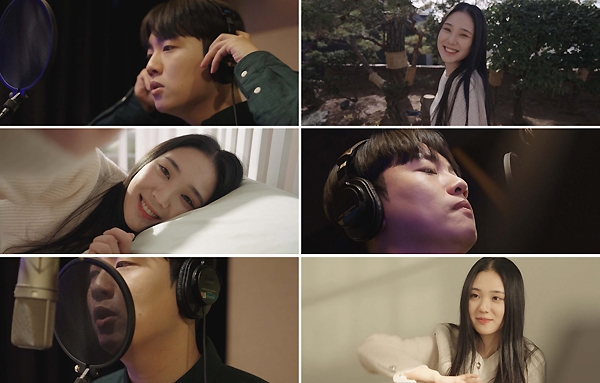 이해리&한해 ‘에버그린’, 향수 돋는 음악 호평…‘17년 만에 차트 입성’