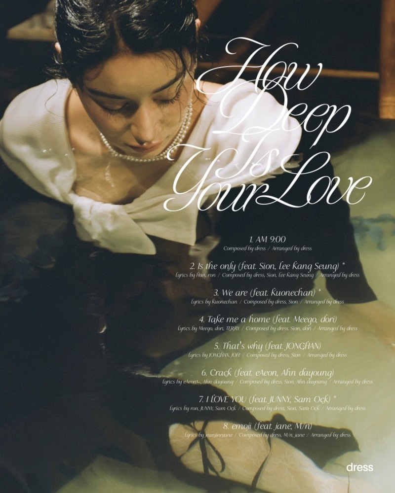 드레스, 첫 정규 앨범 트랙리스트 공개…트리플 타이틀곡 확정