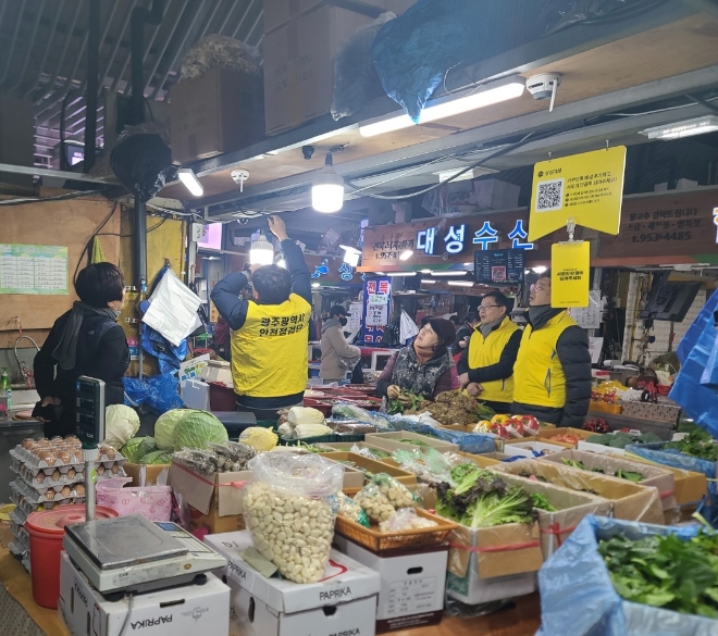화재 취약시설 합동점검 / 사진=광주시 제공