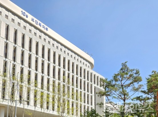 보건복지부전경