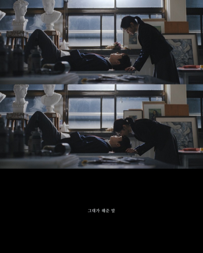 이하이, 신곡 ‘그대가 해준 말’ 뮤직비디오 티저 추가 공개…몽글몽글한 학창시절 소환