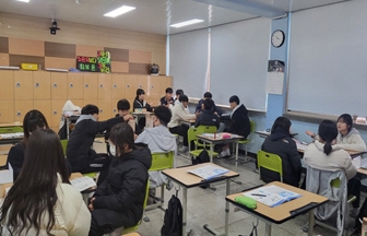 한국남동발전, 2023 지역청소년 에너지 교육 성료