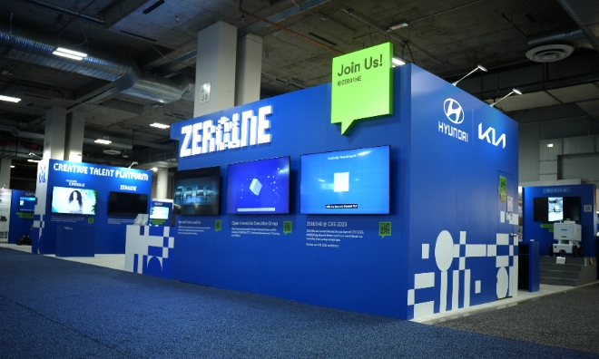 CES 2024 제로원 부스 / 사진=현대차그룹 제공