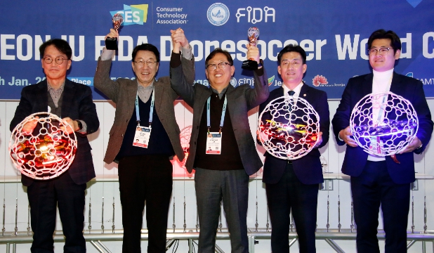 세계 최초 드론축구 월드컵, 2025년 전주에서