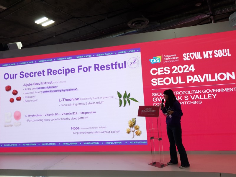 로맨시브, CES 2024서 수면음료 코자아로 ir 피칭 진행