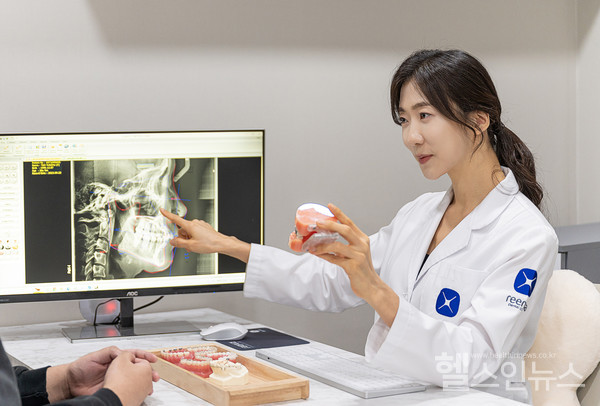 서울리마치과신수빈원장