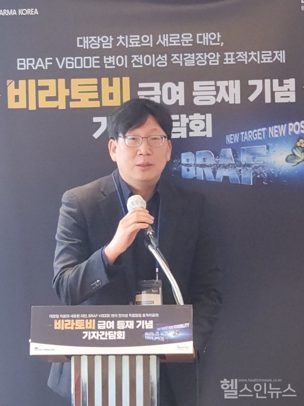 삼성서울병원혈액종양내과김승태교수