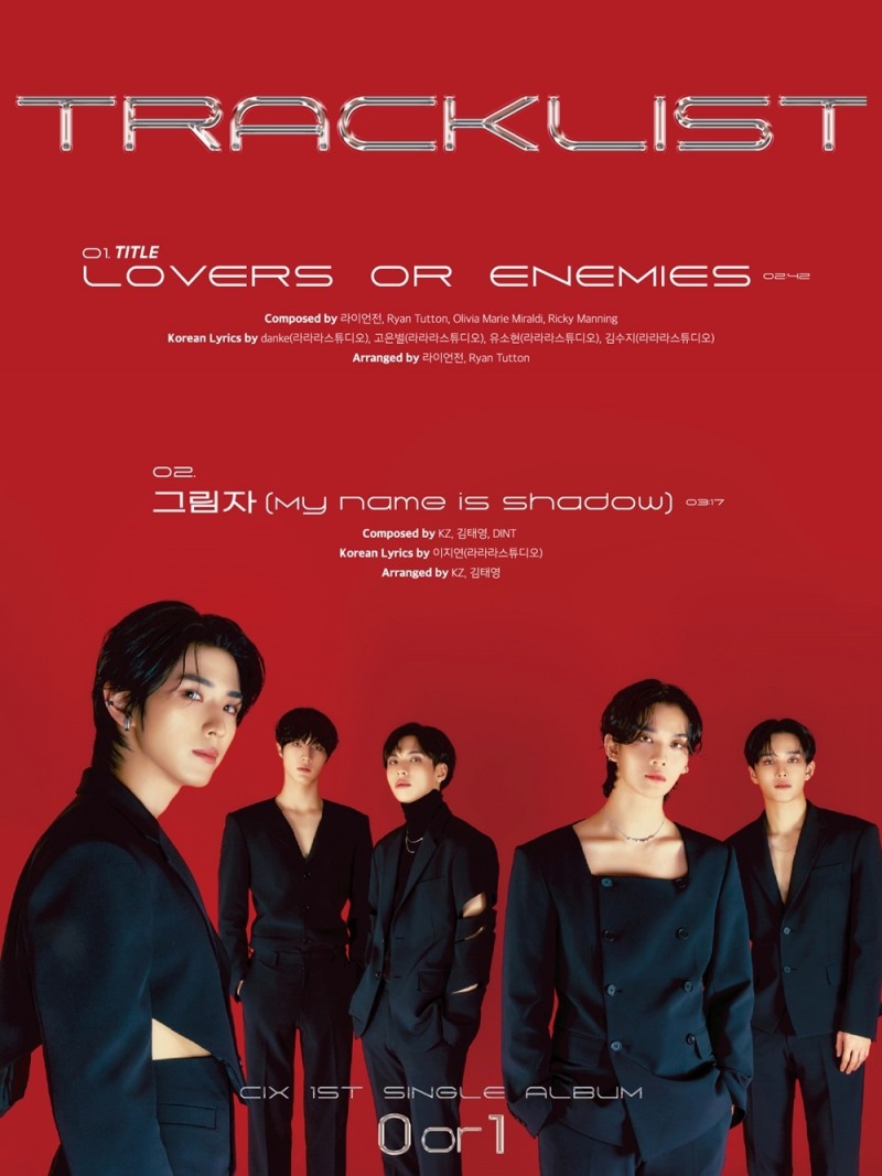 CIX, 첫 싱글 '0 or 1' 트랙리스트 공개…타이틀곡은 'Lovers or Enemies'