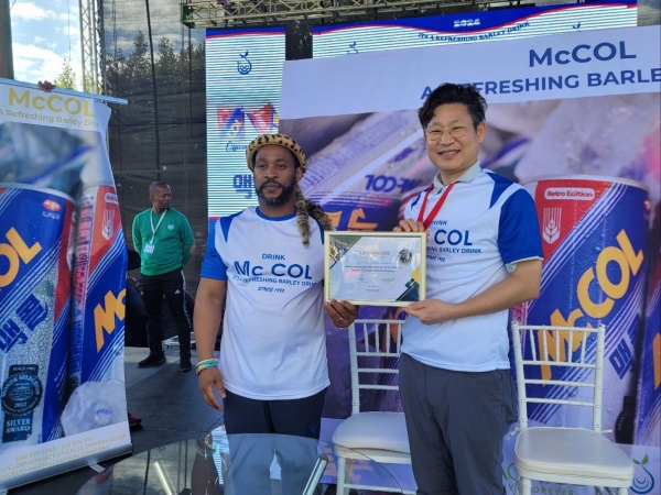 일화 남아프리카공화국에 맥콜 수출