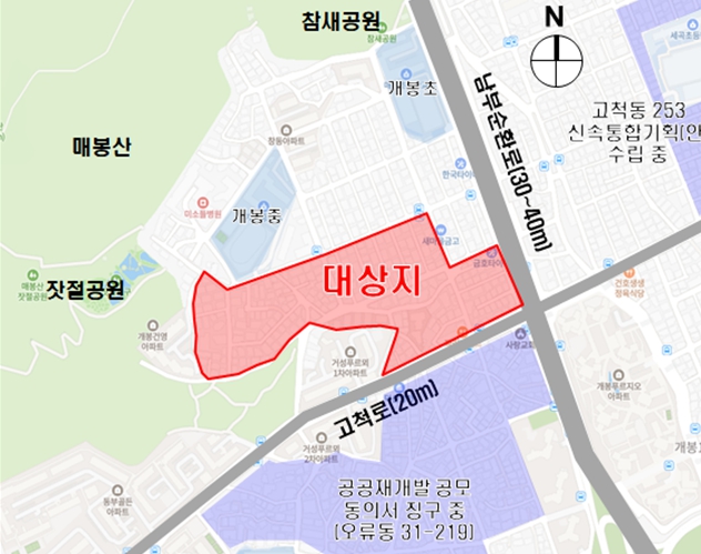 2024년 제1차 재개발 후보지 선정구역(서울시 제공)