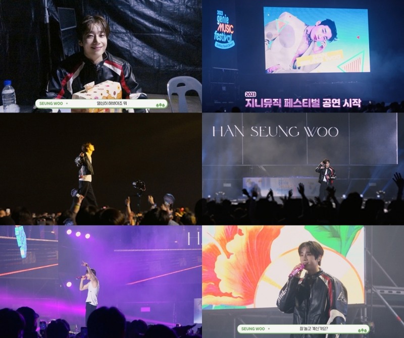 한승우, ‘페스티벌 신흥 강자’ 자리매김…무대 위 ‘치명’ 퍼포먼스