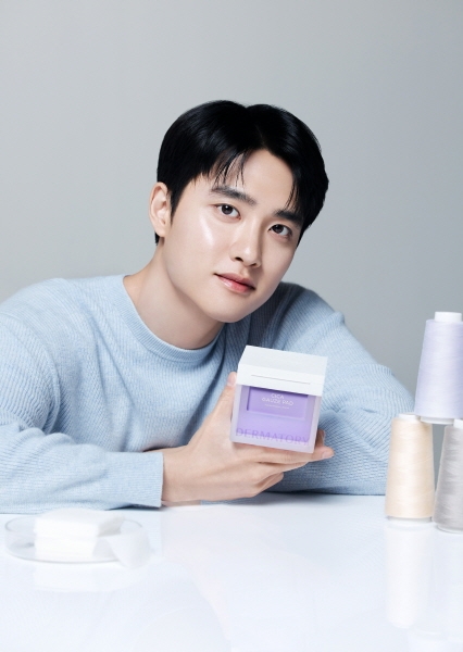 더마 브랜드 더마토리, 브랜드 모델에 도경수 발탁… 24SS 화보 공개