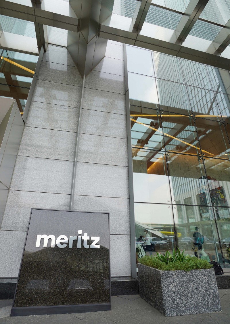 메리츠 증권 사옥 (사진=메리츠증권 제공)