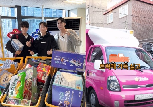 스텔라떡볶이, '킴브로'와 열린지역아동센터에 따듯한 크리스마스 선물해