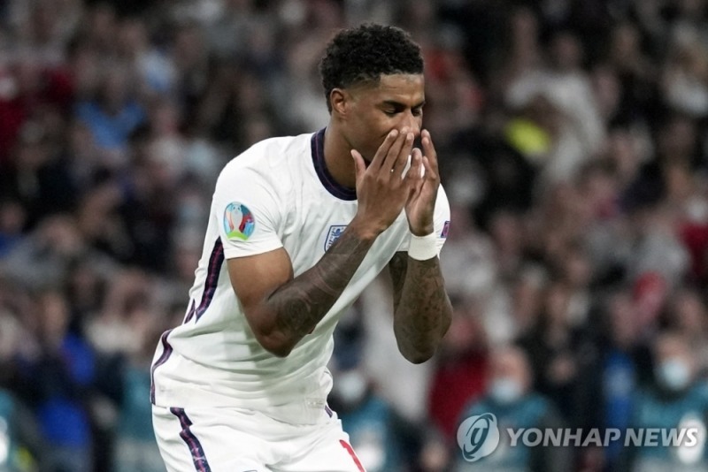 마커스 래시포드