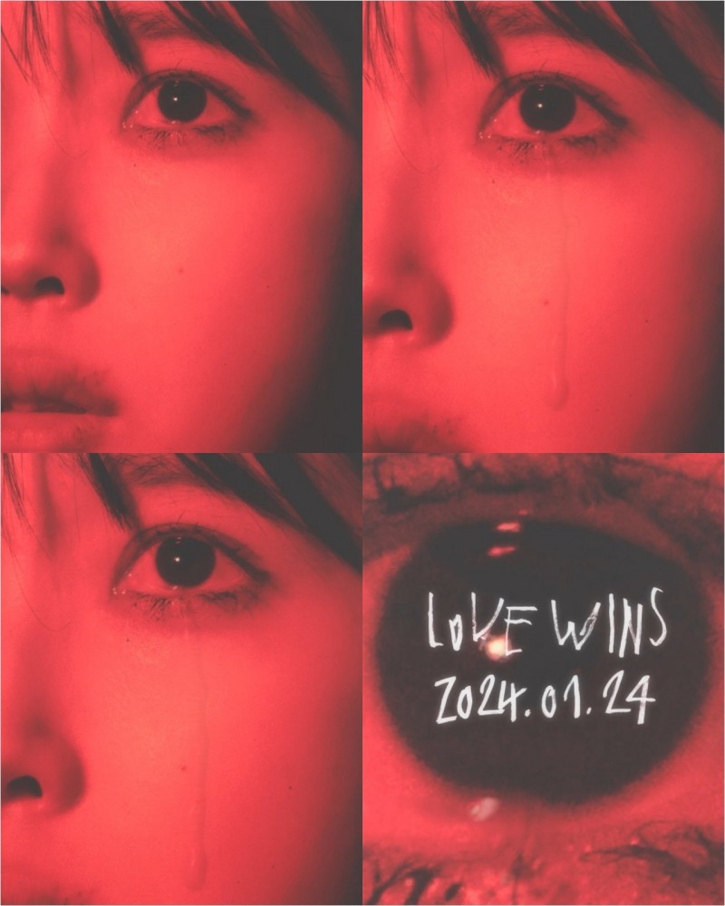 아이유(IU), 선공개 싱글 ‘Love wins' 무빙 포스터 공개…특급 컴백 예고