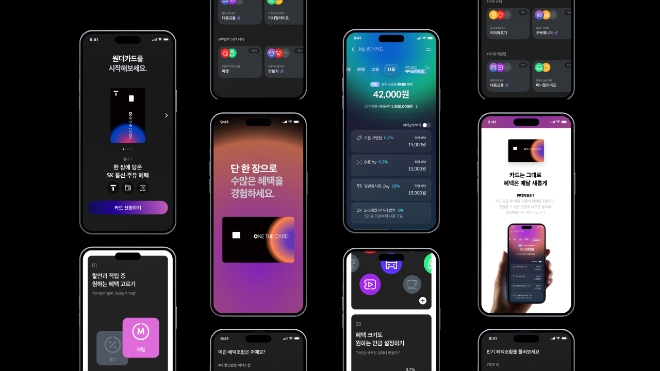 사진=하나카드 제공