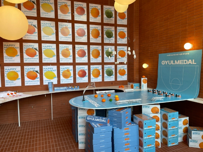 사진=오뚜기 제공