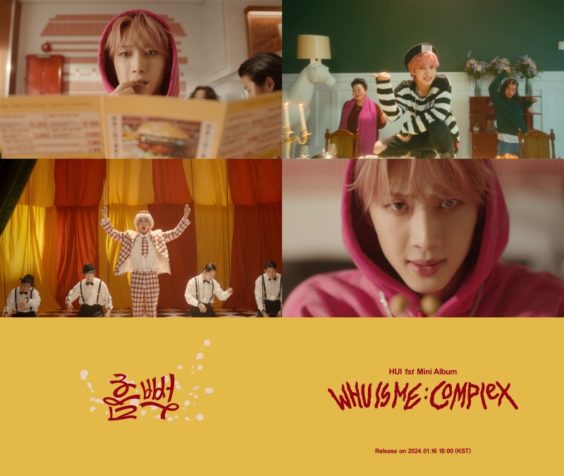 펜타곤 후이, 타이틀곡 ‘흠뻑’ 뮤직비디오 두 번째 티저 영상 오픈…화려한 퍼포먼스 기대 UP