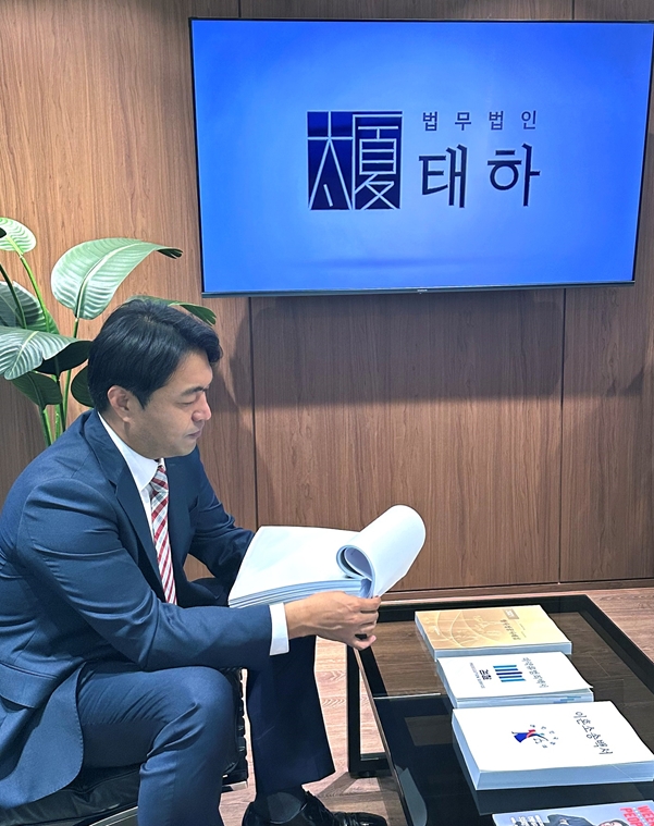 마약범죄 급증, 단순 소지만으로도 형사처벌 불가피