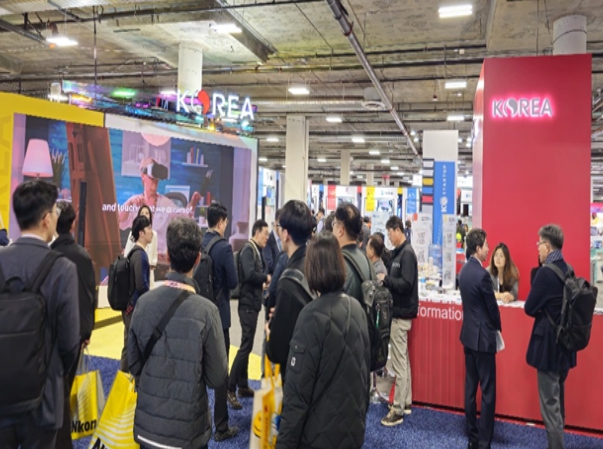 CES 2024 통합한국관 전경(산업통상자원부 제공)