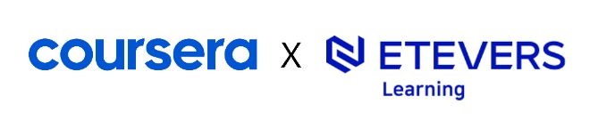 에티버스, 세계적 온라인 교육 플랫폼 Coursera와 파트너십 체결
