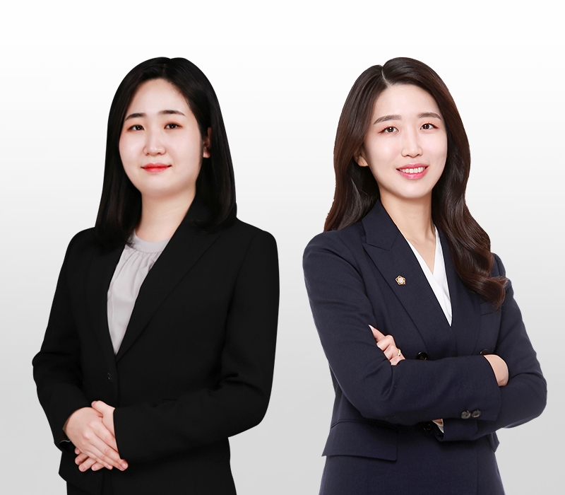 선 넘는 별점 테러나 악의적 리뷰 역시 처벌 대상...유의 당부