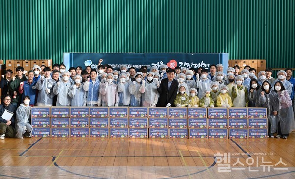 사회복지시설나눔봉사