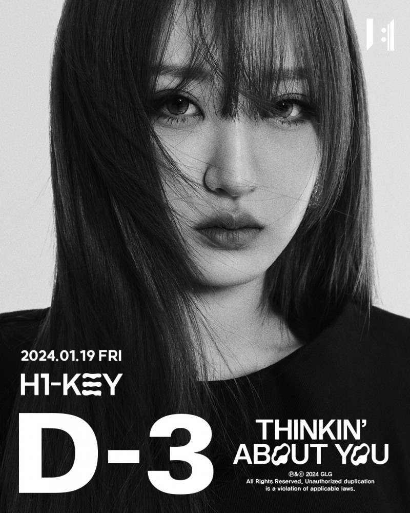 하이키 휘서, 'Thinkin' About You' D-3 포스터 공개 …절제된 감성→독보적 분위기 '시선 강탈'