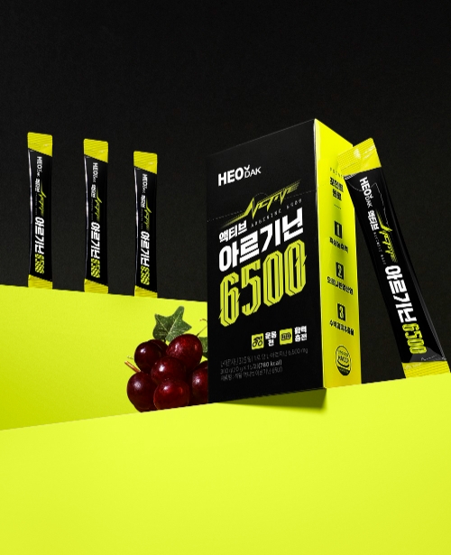 허닭 ‘액티브 아르기닌 6500’ 신제품 출시