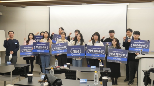 오늘의웹툰 ‘제2회 과제부활전’ 공모전 시상식 개최