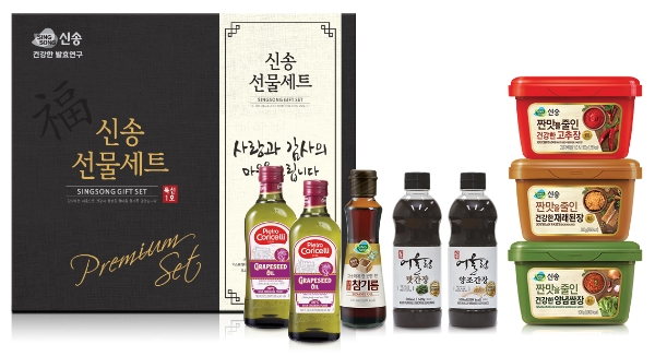신송식품의 설 선물세트